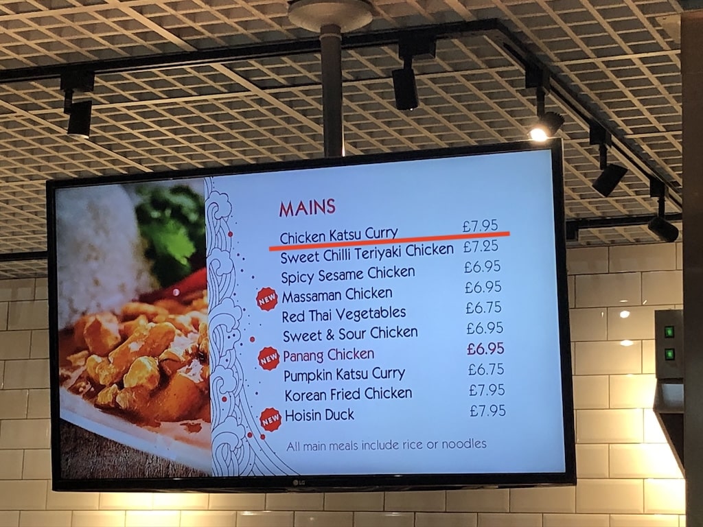 ロンドンで流行中のチキンカツカレー