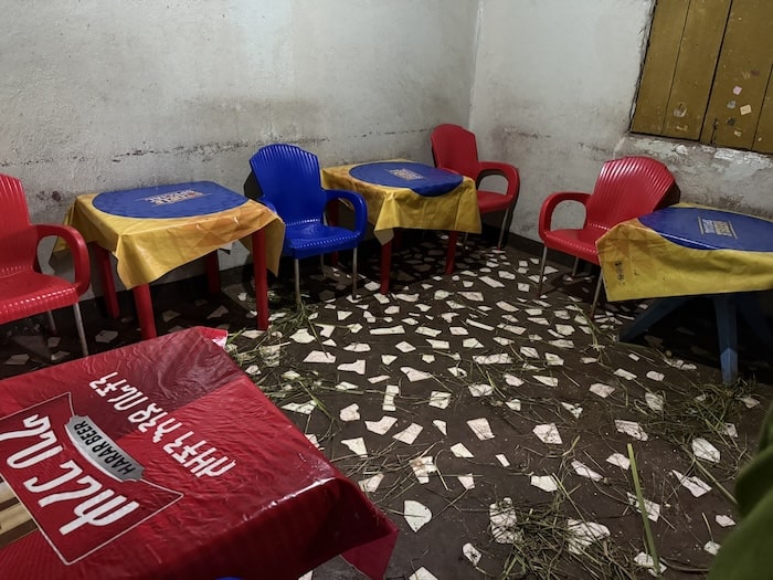 エチオピアの床の草